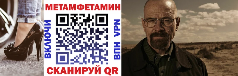 АМФ Premium  цена   гидра как войти  Ворсма 