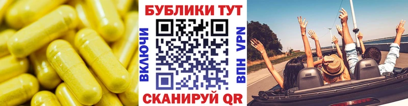 ЭКСТАЗИ VHQ  сколько стоит  Ворсма 