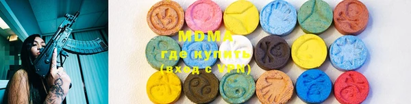 дмт Строитель