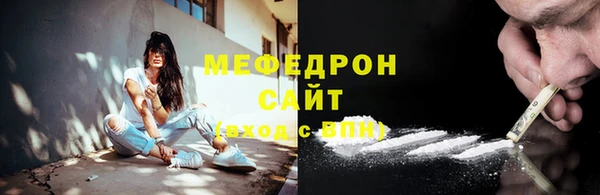 ECSTASY Кадников