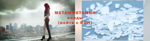 дмт Строитель