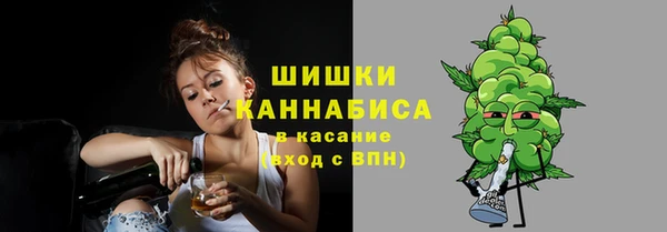 дмт Строитель