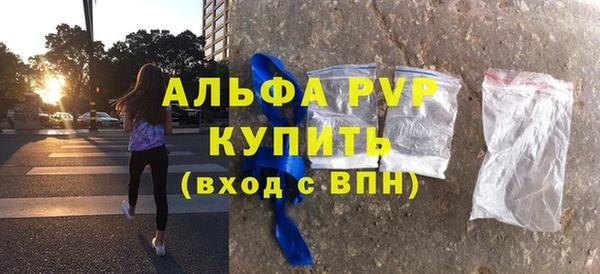 дмт Строитель