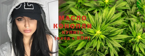 дмт Строитель