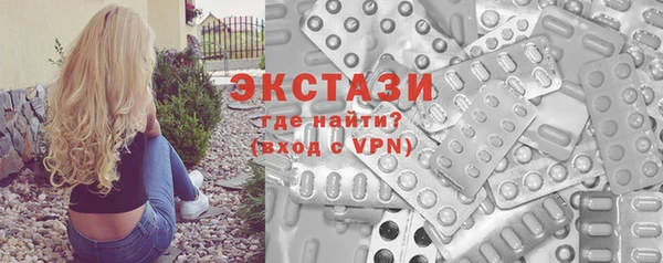 дмт Строитель