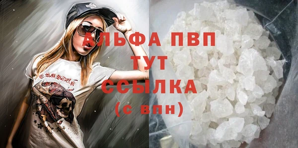 дмт Строитель