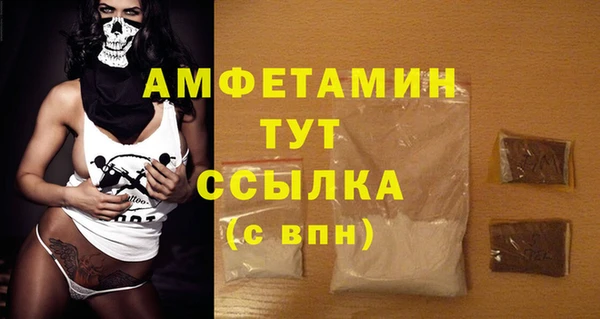 дмт Строитель