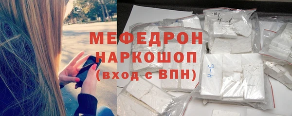 дмт Строитель