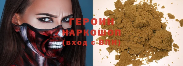 дмт Строитель