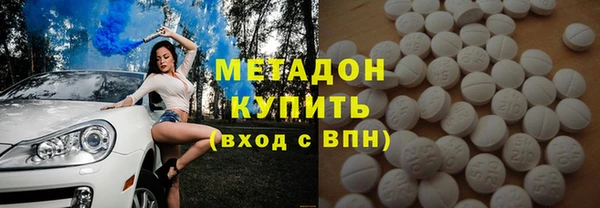 дмт Строитель