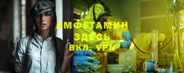 дмт Строитель