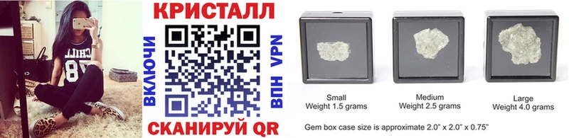 МЕТАМФЕТАМИН витя  omg ССЫЛКА  Ворсма  наркота 