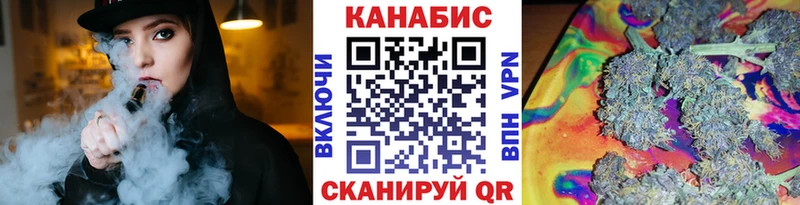 Марихуана ГИДРОПОН  наркота  Ворсма 